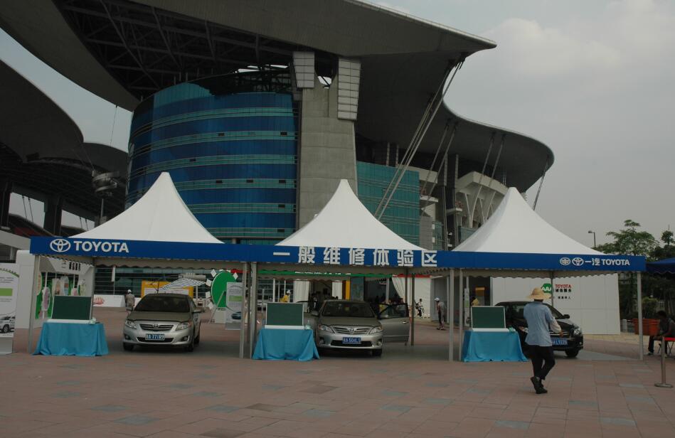 湖南車展篷房出租-一汽豐田樂(lè)駕嘉年華