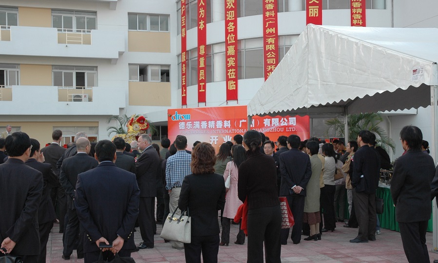 慶典篷房-廣州德樂滿公司開業(yè)