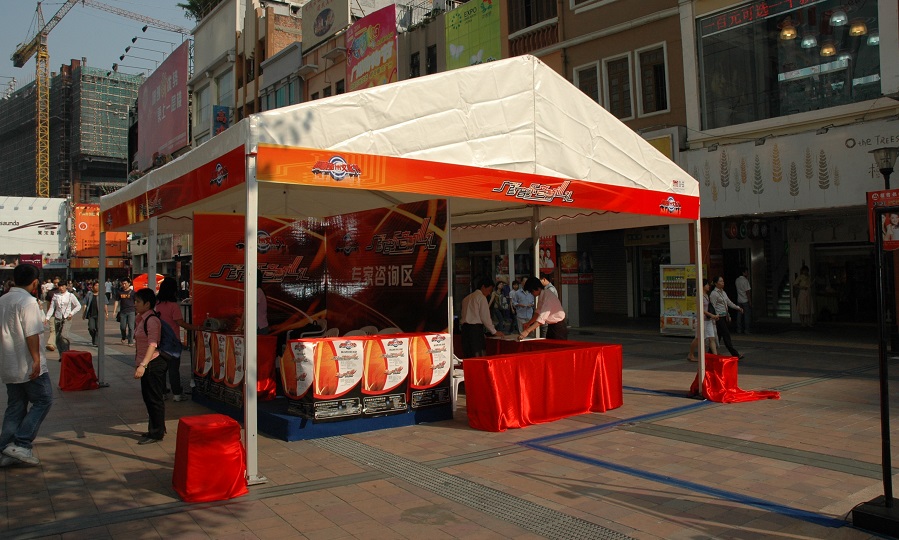 小型活動(dòng)篷房