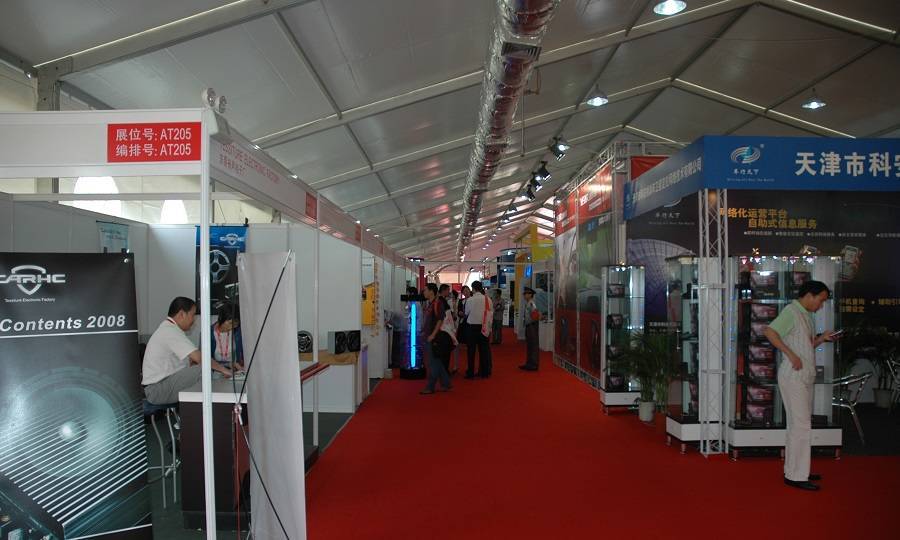 篷房租賃-2007廣州國際汽車零部件展覽會(huì)