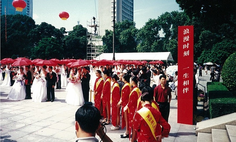 婚禮篷房租賃-2002第四屆廣州國(guó)際集體婚禮