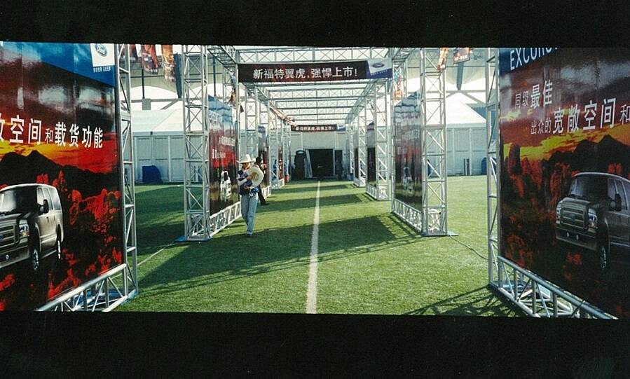 車展篷房-福特翼虎