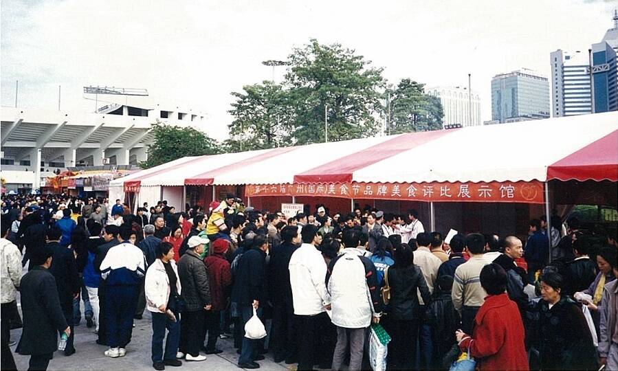 篷房租賃-第16屆廣州美食節(jié)