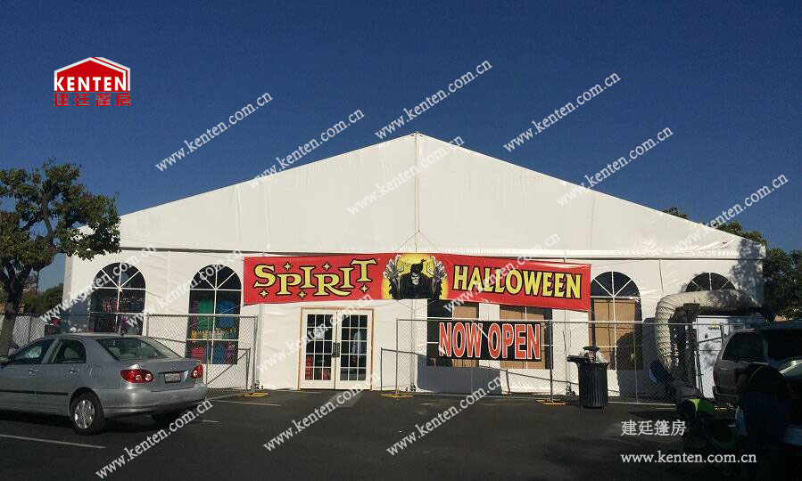 篷房租賃-萬圣節(jié)用品售賣活動