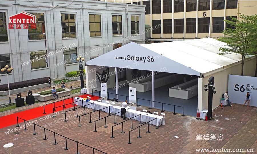 品牌訂制篷房-三星手機(jī)