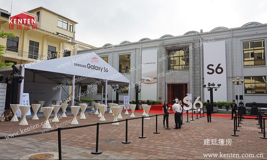  定制篷房三星手機(jī)