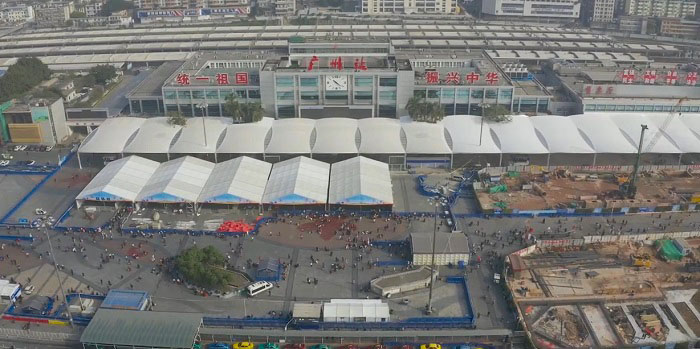 2020廣州火車站春運(yùn)篷房搭建