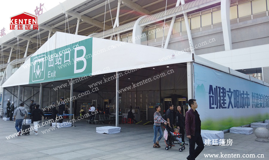 ABS硬體墻篷房-25x20米