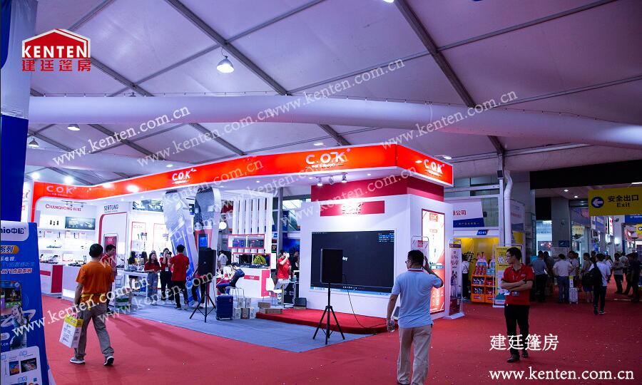 篷房租賃-第九屆中國（花都）視聽數(shù)碼通訊博覽會