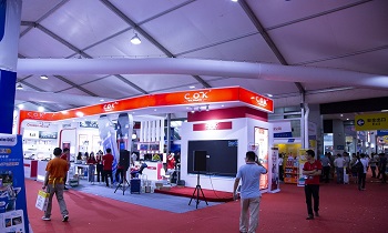 篷房租賃-第九屆中國（花都）視聽數(shù)碼通訊博覽會