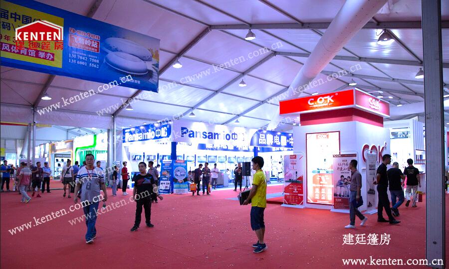 大型篷房租賃-第8屆花都視聽博覽會