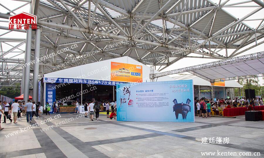 大型篷房-車展專用