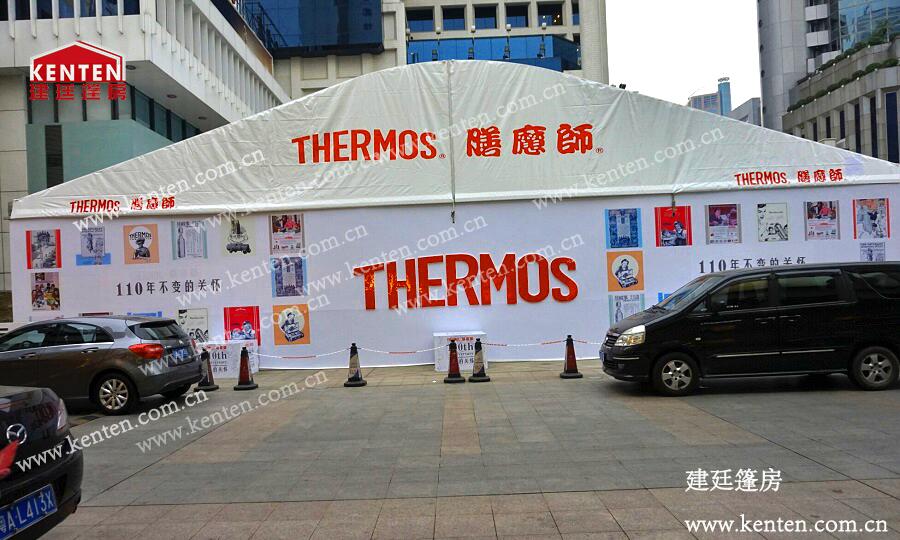 弧形篷房-跨度20米x長度15米x邊高4米