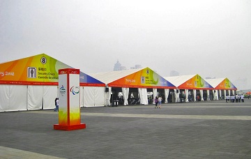 安檢篷房-北京奧運(yùn)會