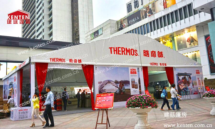 弧形篷房-跨度20米x長度15米x邊高4米