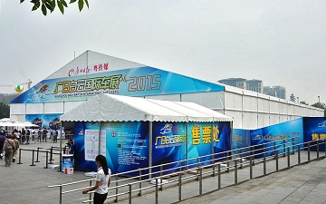 車展篷房-五一促銷活動(dòng)