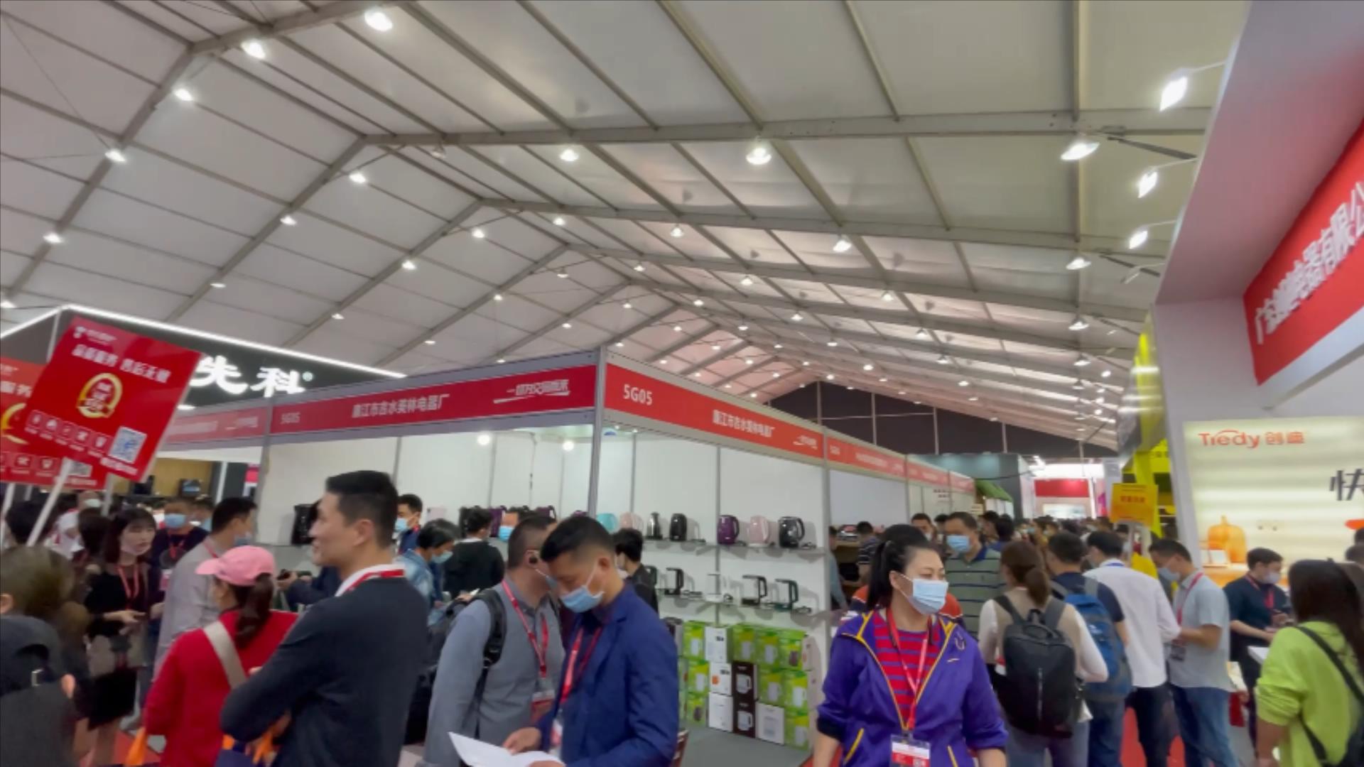 展會(huì)篷房-會(huì)展篷房